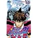 Eye Shield 21, Tome 36 :