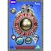 Wallace and Gromit's World of Invention [DVD]
