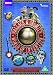 Wallace and Gromit's World of Invention [DVD]