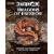 Dragons of Eberron
