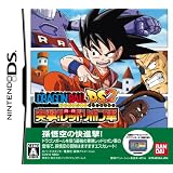 ドラゴンボールDS2 突撃!レッドリボン軍 プロモーションビデオ第2弾‐ニコニコ動画(9)のキャプチャー画像