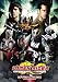 KAMEN RIDER DRAGON KNIGHT OFFICIAL GUIDE