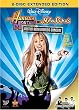 Hannah Montana and...
