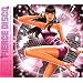 Fierce Disco 2007