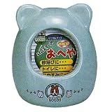ゴールデンハムスターのおへや　MR-333