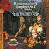 Rachmaninov: Symphony No. 2 / Vocalise, Op. 34/14