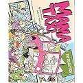 Mama Taxi (The Collection) (Paperback)