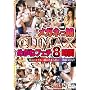 ���K�l����CLIMAX�߂��˃t�F�`8���� [DVD]
