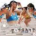 BBM �ӡ����Х졼�����ɥ��å�2010 BOX
