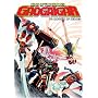 GaoGaiGar - King of Braves, Vol. 4: Hammer of Heroes