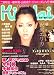 Kindai (キンダイ) 2007年 10月号 [雑誌]