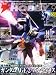: 電撃HOBBY MAGAZINE (ホビーマガジン) 2012年 09月号 [雑誌]
