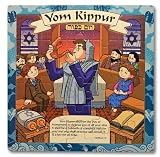 Wooden Jewish Holiday Puzzle - Yom Kippur