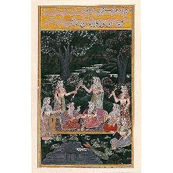 Asia Art Miniatures India Folk Paintings & Drawings