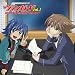 ラジオCD「立ち上がれ!僕らのヴァンガード」Vol.1