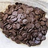 ガーナスイート（チョコレート）　1kg　そのままはもちろん色々使える逸品です！