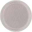 Mirage Omnican Oc-45 Premium Omnipolar In-Ceiling Speaker