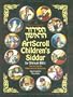 Artscroll Children's Siddur: The Peritz Edition (Artscroll Youth Series) (Hebrew and English Edition)