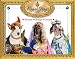 Royal Dogs Patience. Rommé, Bridge, Canasta (Kartenspiel)