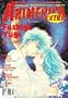 Animerica Extra (Volume 2, No. 5)