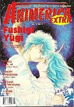 Animerica Extra (Volume 2, No. 5)