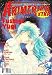 Animerica Extra (Volume 2, No. 5)