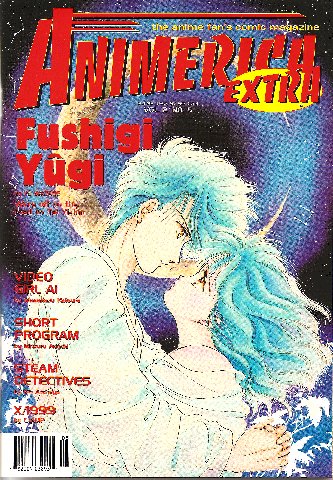 Animerica Extra (Volume 2, No. 5)