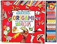 T.S. Shure Origami & Other Fun Fold Ups Book