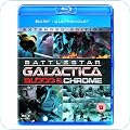 Hot Pre-orders Under £15