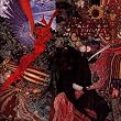 Abraxas