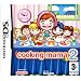 Cooking Mama 2: Dinner With Friends (Nintendo DS)