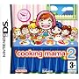 Cooking Mama 2: Dinner With Friends (Nintendo DS)