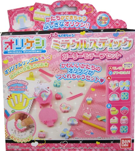 オリケシ かたちもできちゃう! ミラクルスティック ガーリーモチーフセット