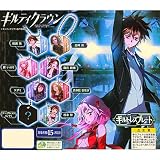 ガシャポン ギルティクラウン ギルトレスプレート ノーマル7種セット