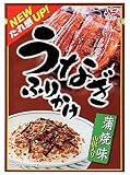 ニチフリ うなぎふりかけ 蒲焼味山椒入り 27g×10個