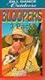 Bill Dance Outdoors: Bloopers [VHS]