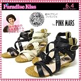 【FILANGE by PINK MARS】 T-13（44/SR） (映画『パラダイス・キス』劇中ブランド フィランジェ　ピンクマース) 映画