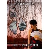 LikeAWillowTree