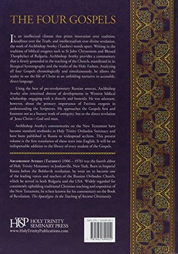 The Four Gospels (Commentary on the Holy Scriptures of the)