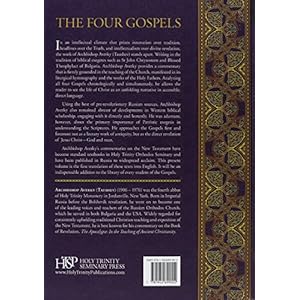 The Four Gospels (Commentary on the Holy Scriptures of the)