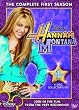 Hannah Montana - Season 1 - Complete [DVD]