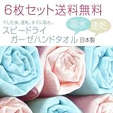 ���i�̏ڍ�