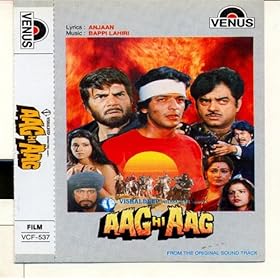 Aag Film