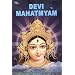 Devi-Mahatmyam (The Chandi)