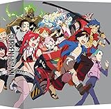 Image de Gurren Lagann - intégrale Ultimate [Blu-ray] [Édition Ultimate intégrale