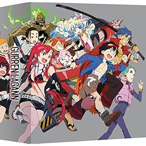 Gurren Lagann - intégrale Ultimate [Blu-ray] [Édition Ultimate intégrale
