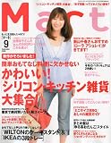Mart (マート) 2009年 09月号 [雑誌]