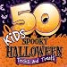 50 Kids Spooky Halloween Tricks And Treats
