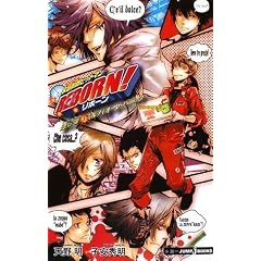 �ƒ닳�t�q�b�g�}���q�d�a�n�q�m�I�@�B���e�R�@�~���t�B�I�[���E�p�j�b�N (JUMP j BOOKS)
