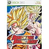 ドラゴンボール レイジングブラスト